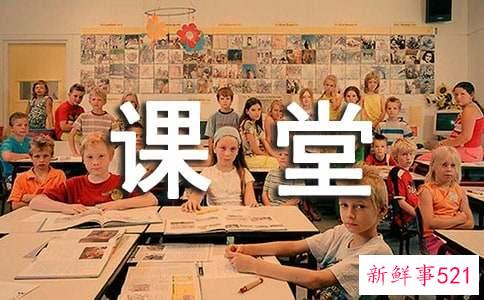 课堂教学一月一反思