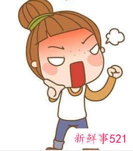 经期生气对身体有什么危害