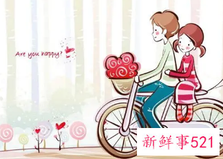 跟男人开口要钱的技巧