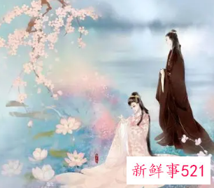 游戏情侣名字情侣专用古风