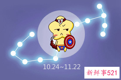 天蝎座与天秤匹配吗