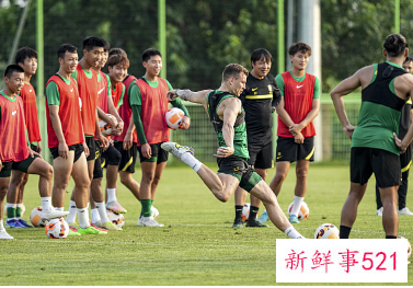 中超下阶段8月5日正式开幕，剩余赛程安排公布