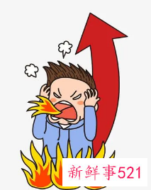 带着情绪睡觉的坏处