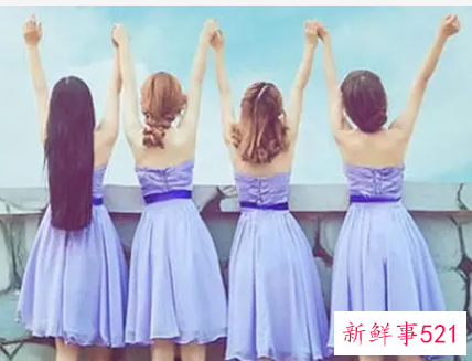 好姐妹是什么关系