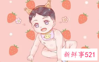 婴儿取名字男孩小名