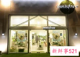 韩妆悦诗风吟大涨价