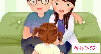 母子间的信赖关系