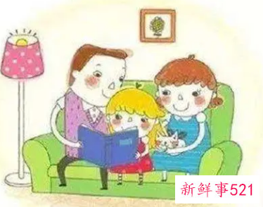 做家长的应该怎样教育孩子