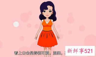 黄皮肤人适合穿什么颜色的衣服