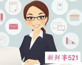 人寿保险培训心得简写