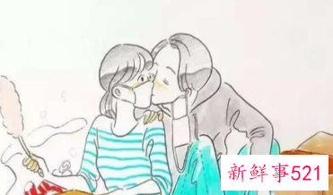 什么家庭背景不能嫁