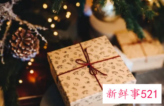 情商高收到礼物句子