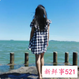 起个暴富的网名女