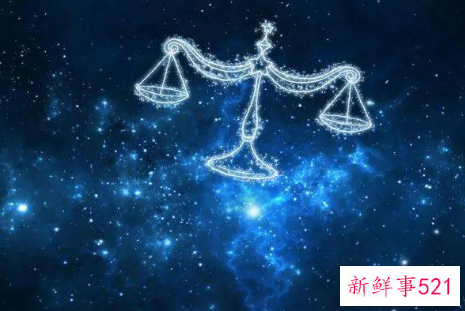 天秤座女生喜欢什么星座的男生