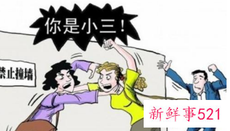 让小三坐牢需要什么证据