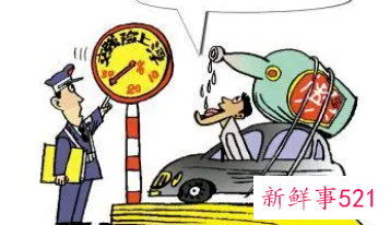 饮酒驾驶标准处罚规定