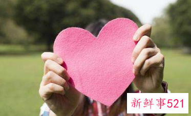 该不该和喜欢的男生表白