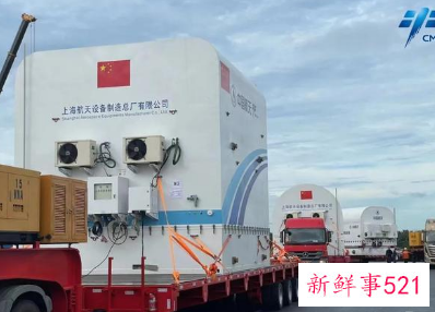 梦天实验舱将于10月发射与中国空间站对接