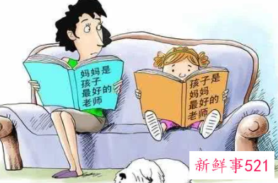 健康教育的内容都有哪些