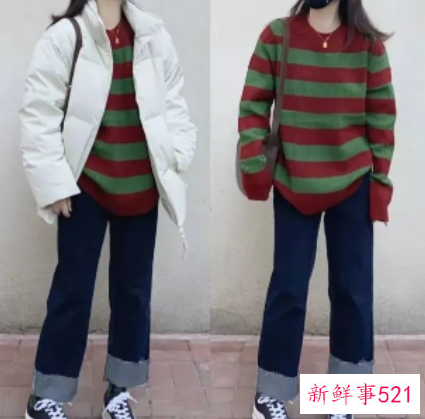 牛仔裤搭配什么羽绒服