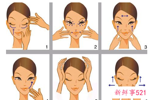 7个去眼袋妙招