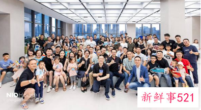 蔚来公布高速换电网络计划