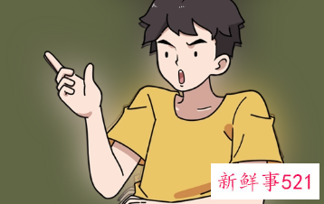 做梦梦到别人家年轻人去世了