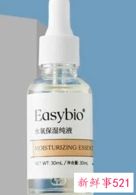 医美抗皱有哪些护肤品