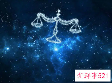 天秤女容易被什么男人吸引