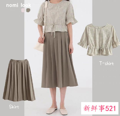 女生夏天简约穿搭