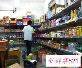 10平方小店做什么生意