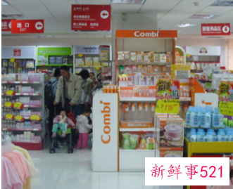 奶粉加盟进货渠道