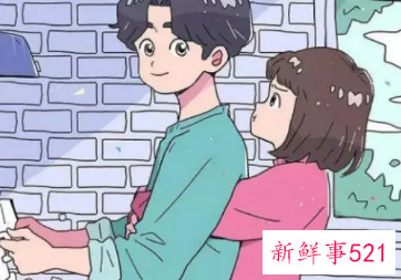 通过相处会慢慢变成喜欢