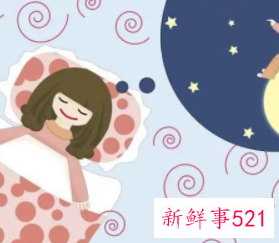 梦见自己全身没有穿衣服