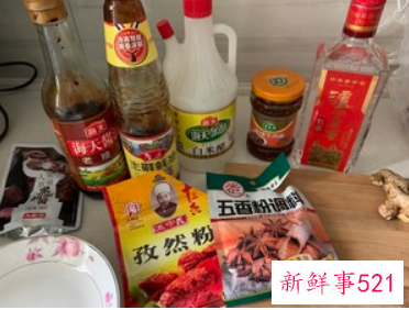 烤脆皮五花肉教程