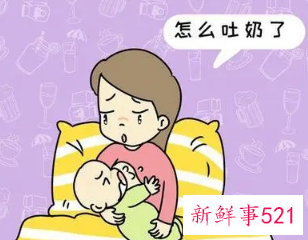 宝宝容易让奶怎么办