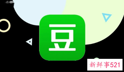 豆瓣回应私自删除手机照片事情始末