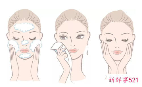 皮肤去油小窍门