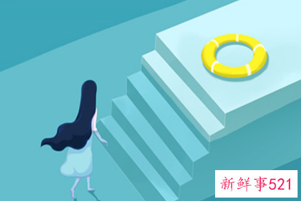 射手座男生性格的特点