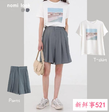 女生夏天简约穿搭
