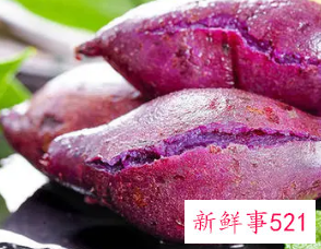 紫薯的中医属性