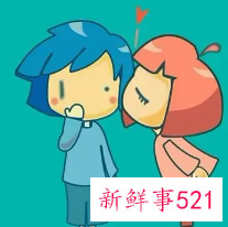 双鱼男与摩羯女夫妻配对如何