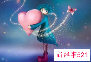 前世姻缘后世果