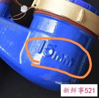 5位黑色数字水表图解