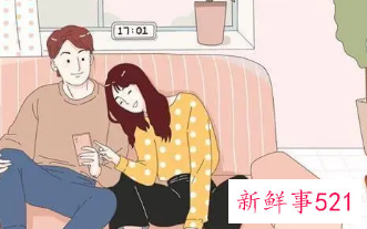 离婚后还经常给前妻钱