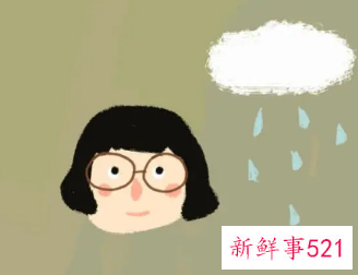 关系很好的同事突然冷落自己