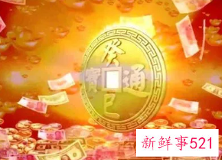 有财气女人味微信名字两个字