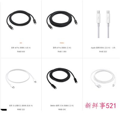 苹果新显示器内置 A13 芯片，11499 元起