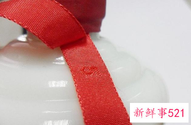 茅台官方验真伪