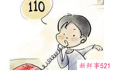 被别人打了报警后具体怎么处理